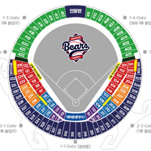 3월30일 일요일 두산베어스 1루 외야석 2연석