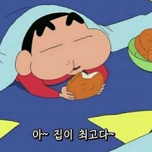 네이버페이포인트