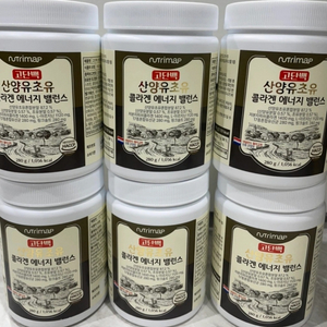 산양유 초유 콜라겐에너지 밸런스