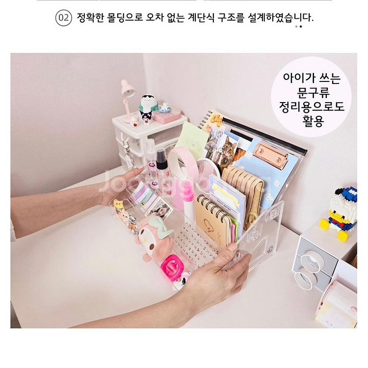 아크릴 계단식 선반 정리대 진열 정리 보관함 5단 6단--4