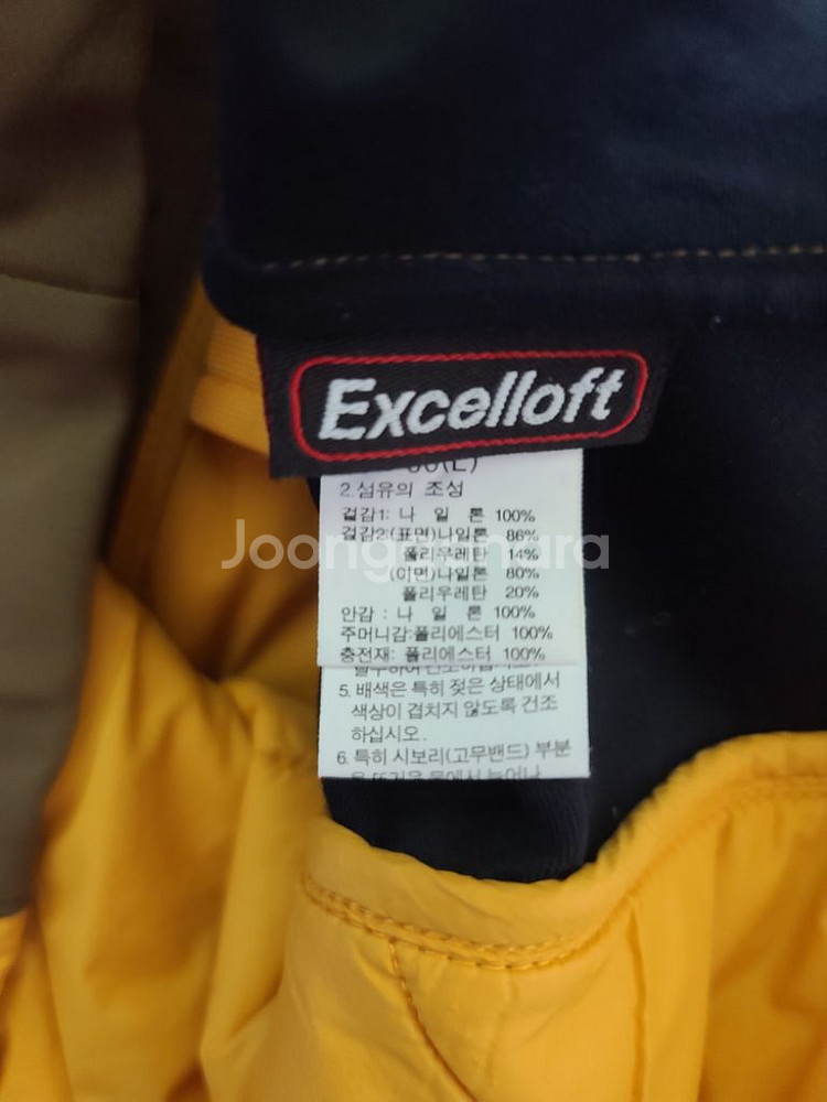 노스페이스 경량 패딩조끼--7