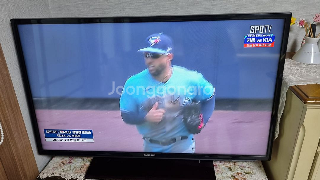 맥북 프로(모델 사진 첨부)+40인치 삼성 TV--8