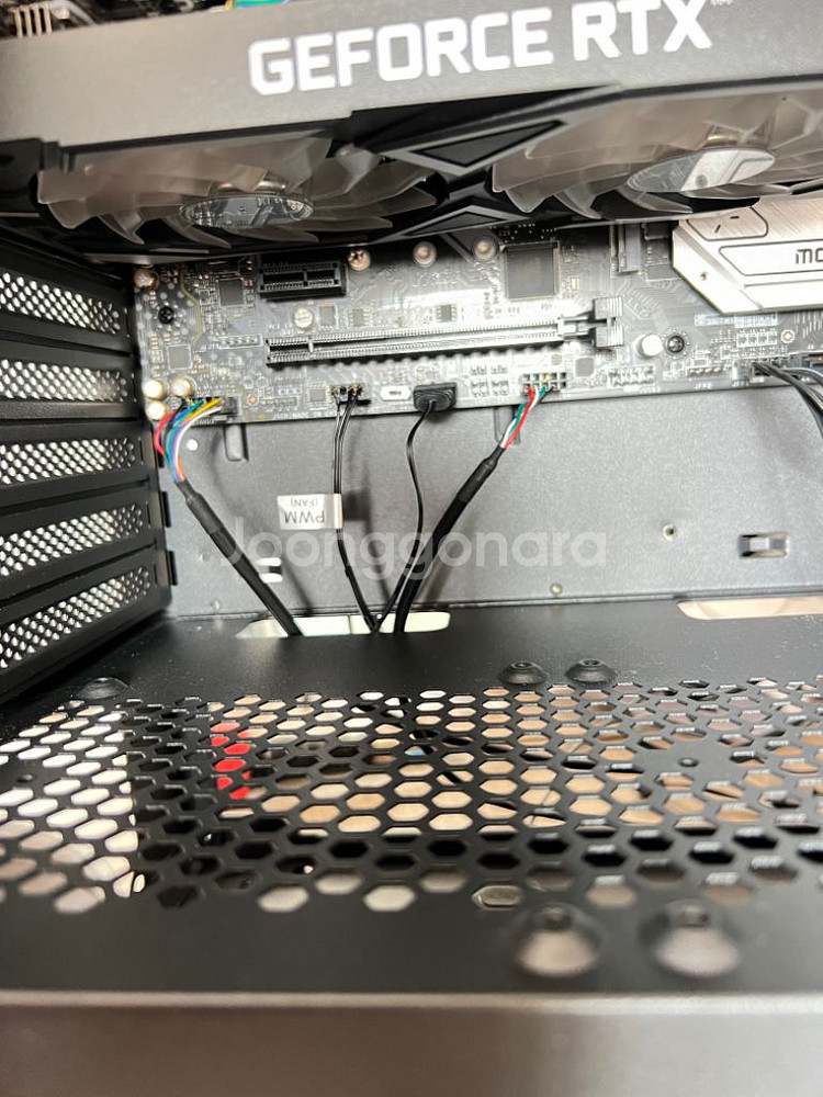 컴퓨터 판매합니다. 라이젠 3600, rtx 3050--4