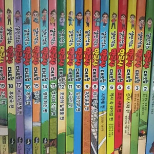 미사용. 설민석의 한국사 대모험 15~32 전18권