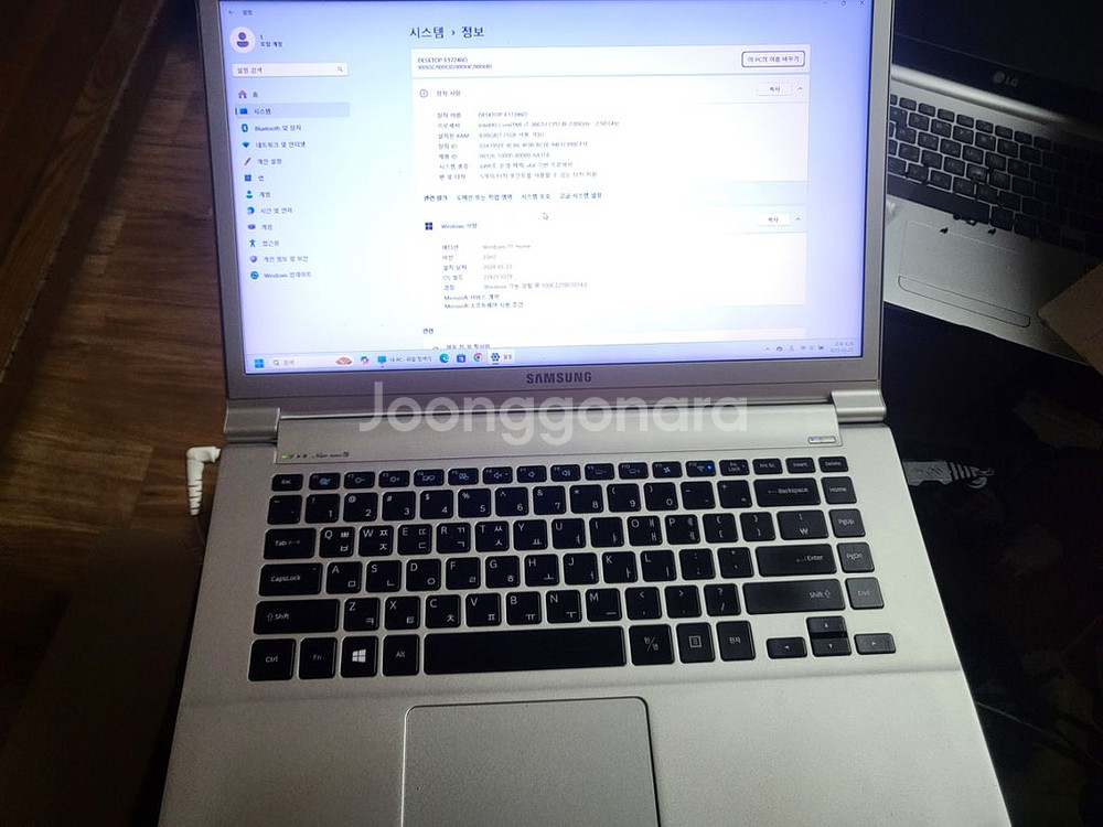 삼성i7 3세대--0