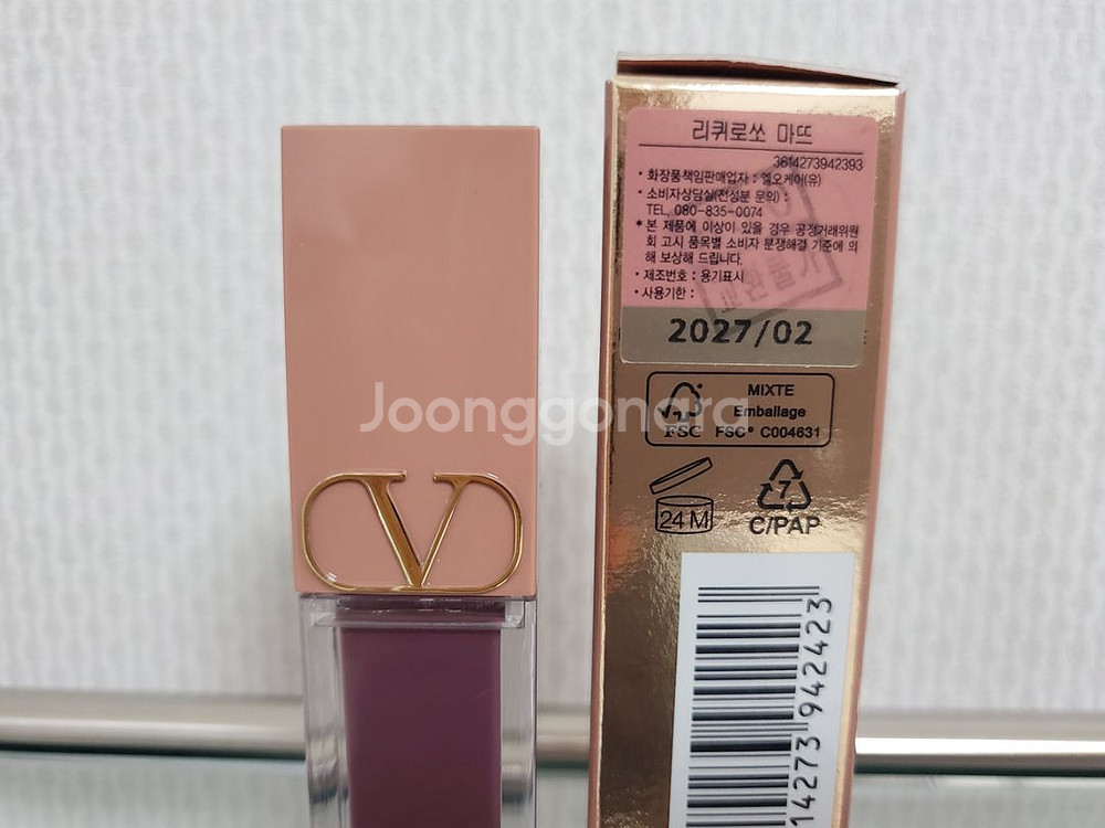 발렌티노 리퀴로쏘 마뜨 멀티 립&치크601R--1