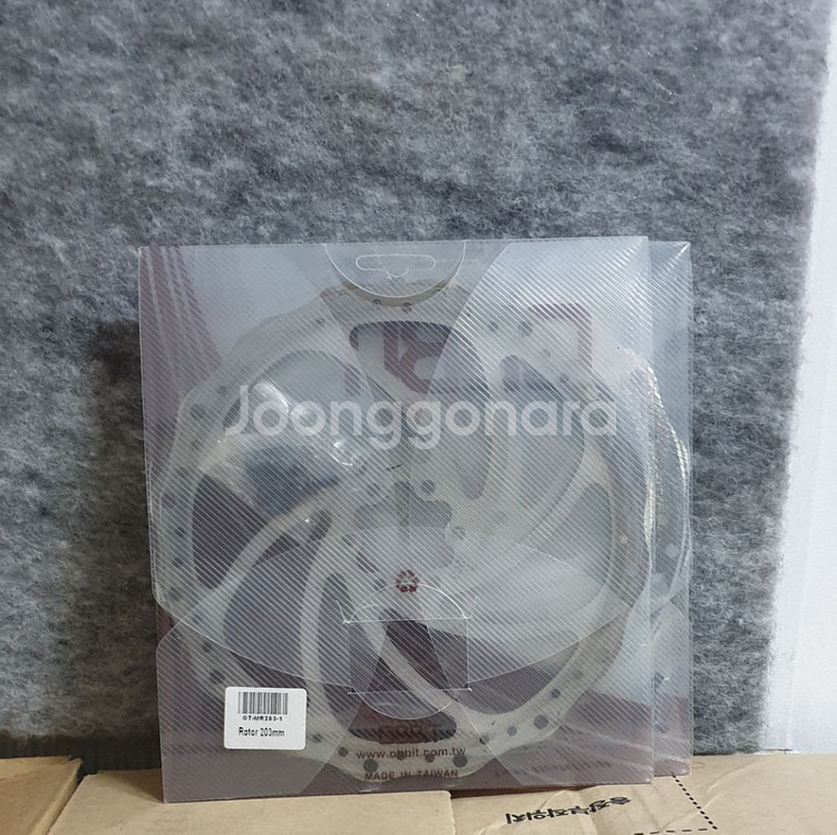 DBBIT-203mm디스크 로터(MTB,자전거,바이크)--1