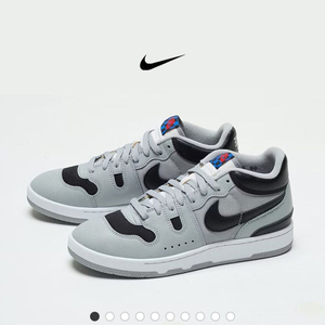 나이키 맥 어택 QS SP 라이트 스모크 그레이280