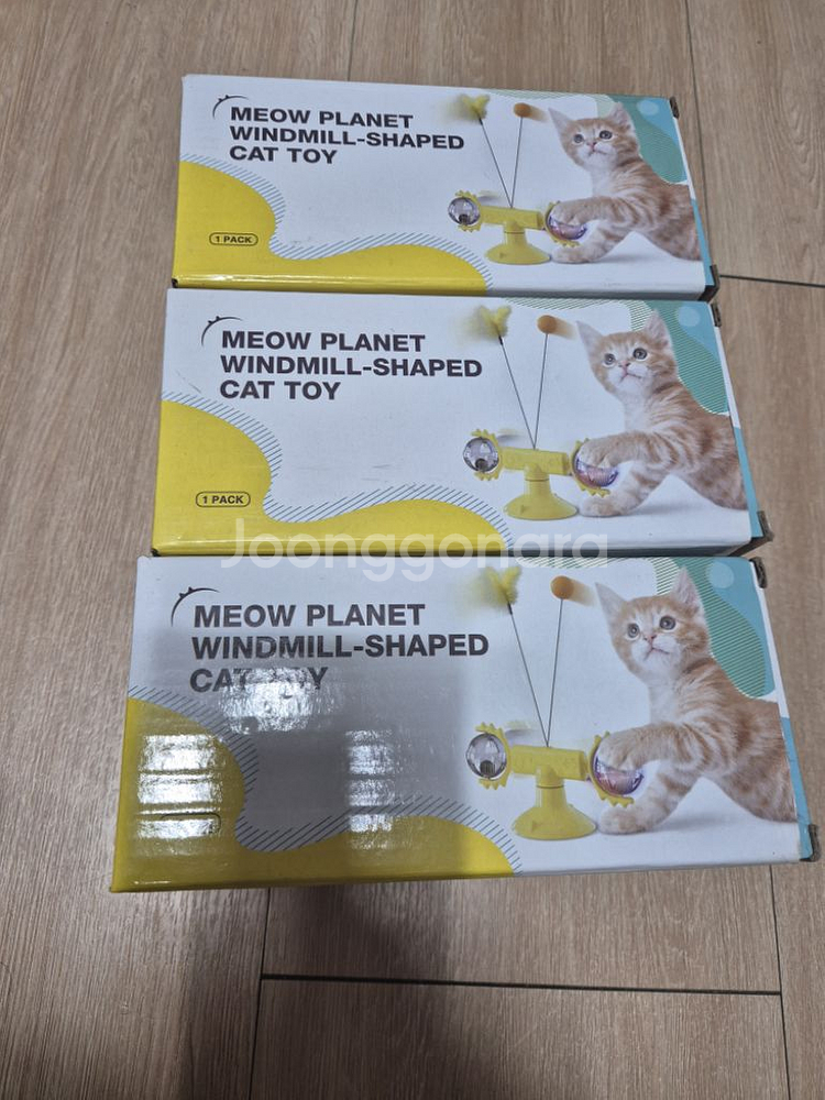 애견샵 용품 정리--7