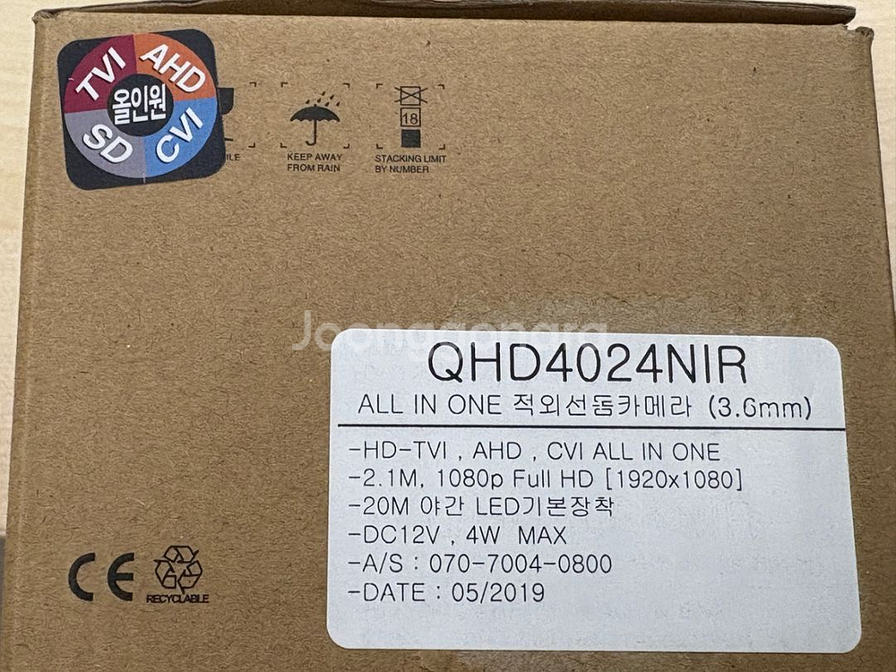 QHD4024NIR 구형 cctv 카메라--1