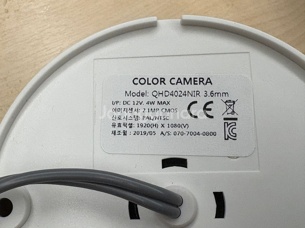 QHD4024NIR 구형 cctv 카메라--6