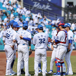 삼성라이온즈 실착 지급용 유니폼