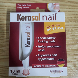 (새상품)케라셀네일 손발톱영양제 10ml 팝니다