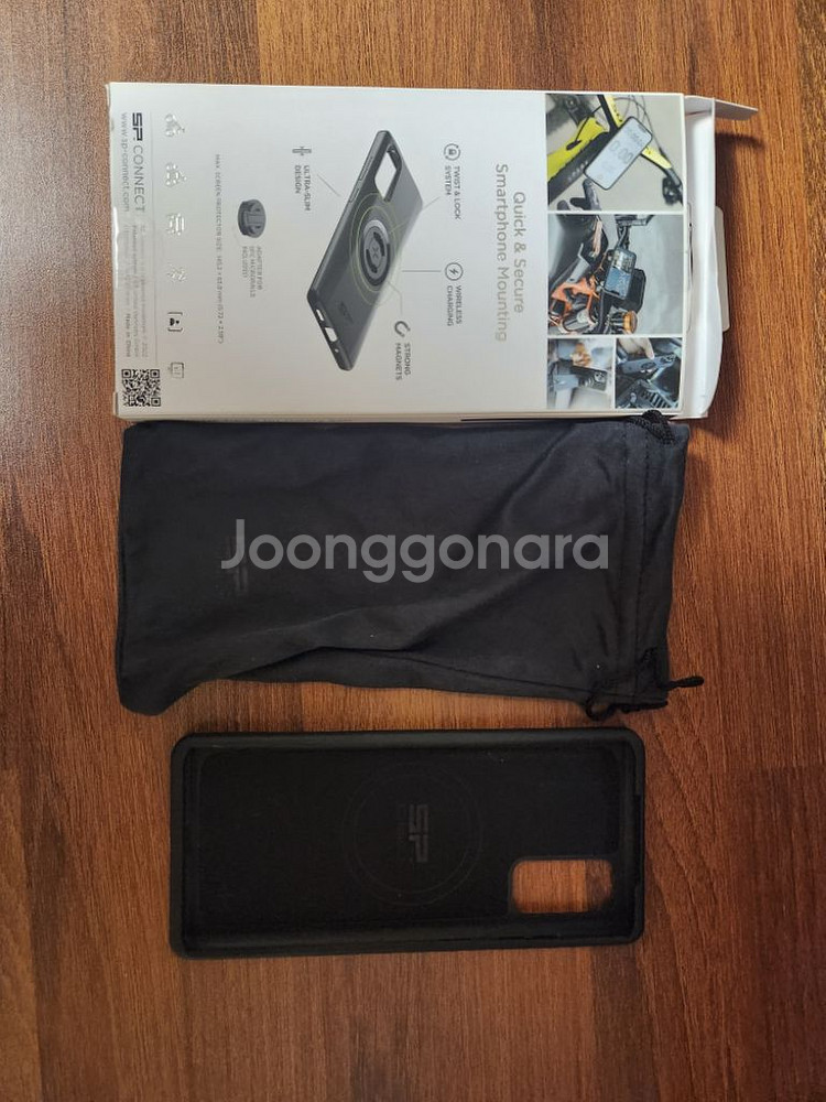 S20용 SP+커넥트 팜--2