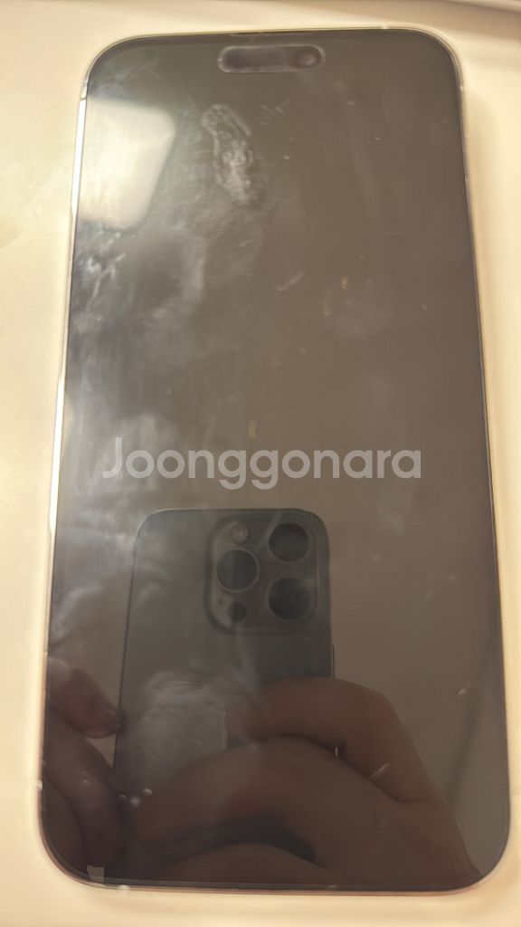 아이폰14 프로맥스 256G 화이트--6
