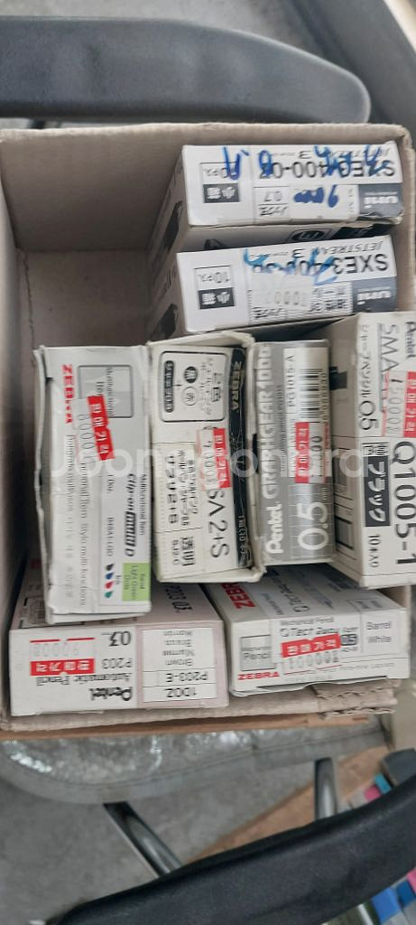 (새상품) 샤프 여러종류 판매합니다--1