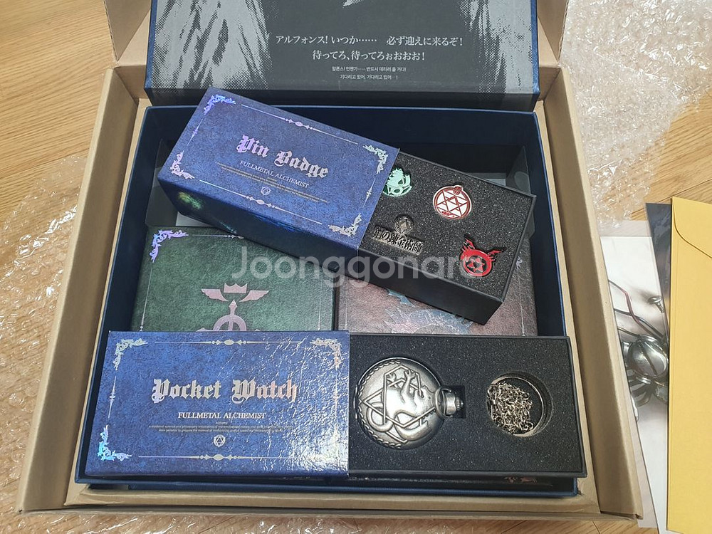 강철의 연금술사 UFE 블루레이 판매--4