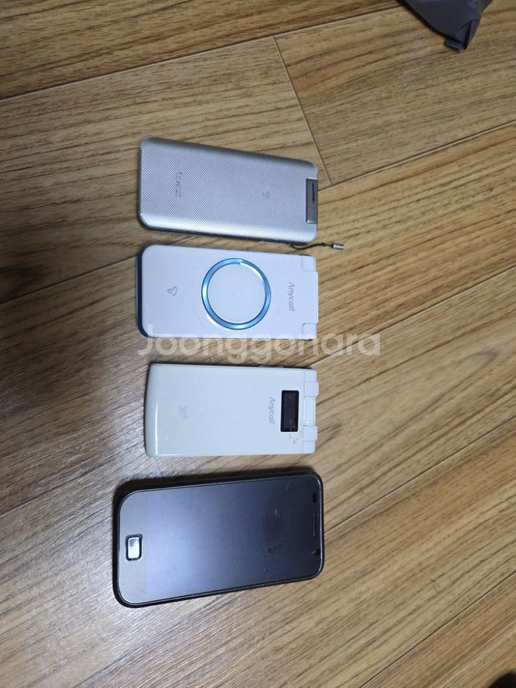 구형 휴대폰 4개--1