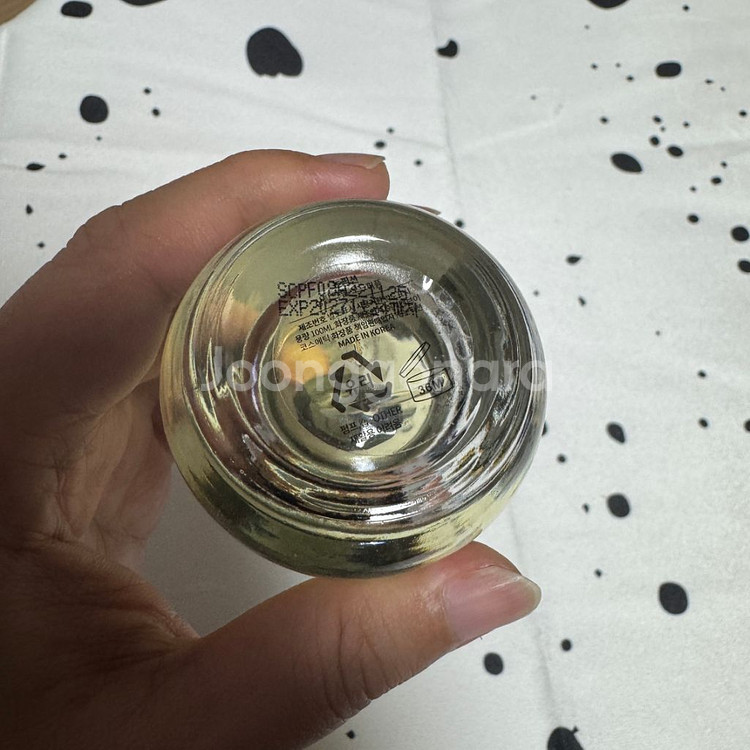 논픽션 상탈크림 100ml 팝니다--2