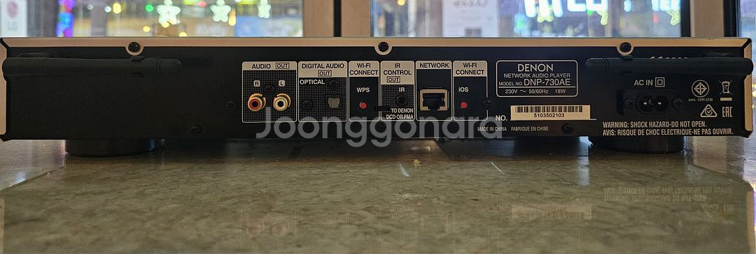 데논 DENON DNP 730AE 네트워크 플레이어--2