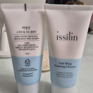 이씰린 폼 클렌저/풀무원