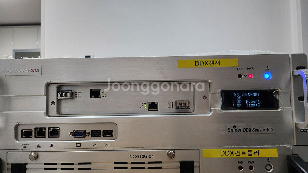 Sniper DDX 5000 / Sensor 10G--2