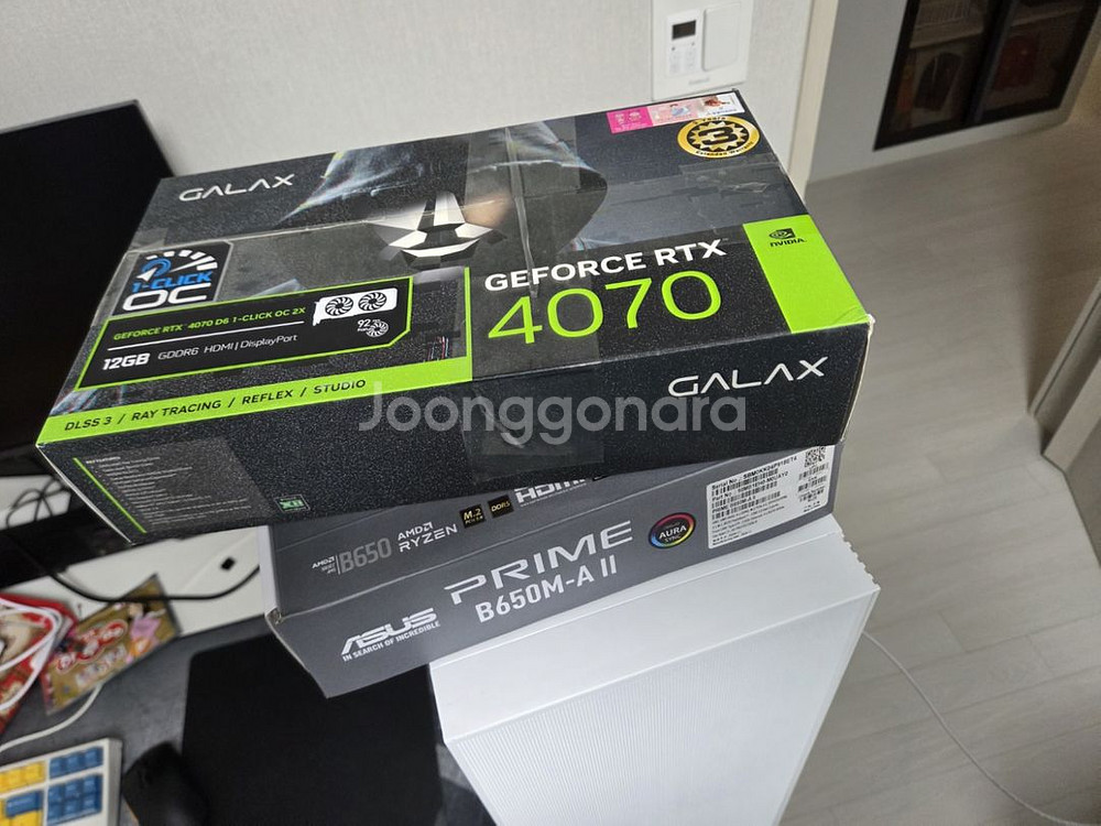 라이젠 7500F RTX4070 본체 팝니다.개인--2