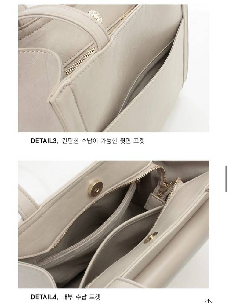 (새상품) 맥끌라니 554엘루 숄더백 라이트베이지--5