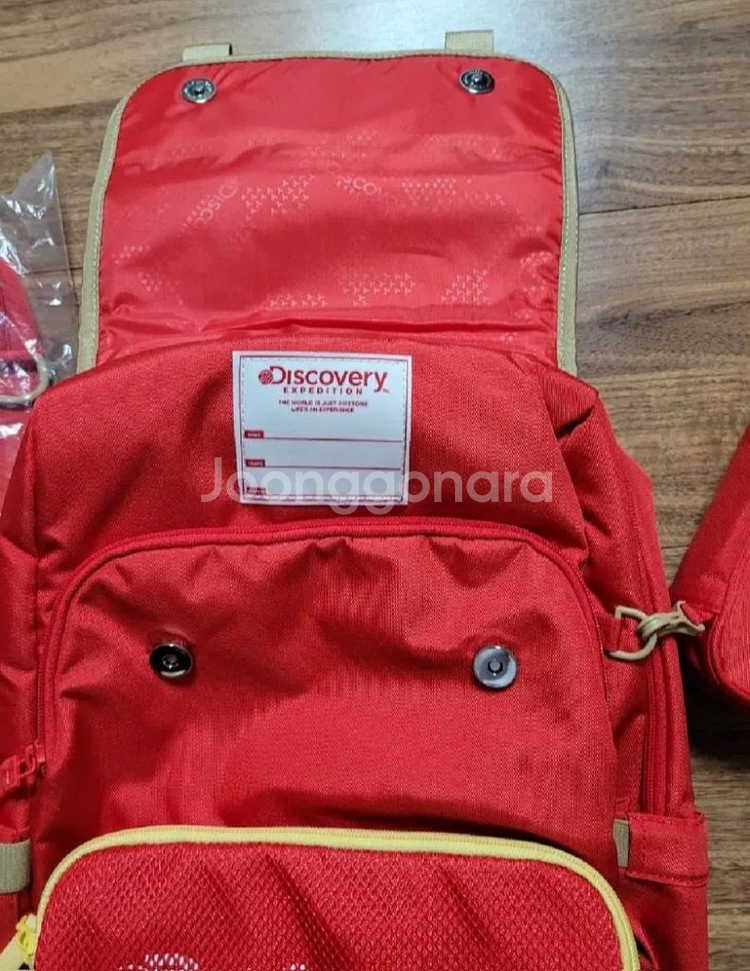 새상품)디스커버리 키즈 백팩,저학년 책가방 15L--4
