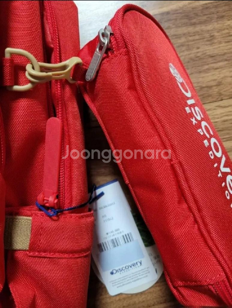 새상품)디스커버리 키즈 백팩,저학년 책가방 15L--6