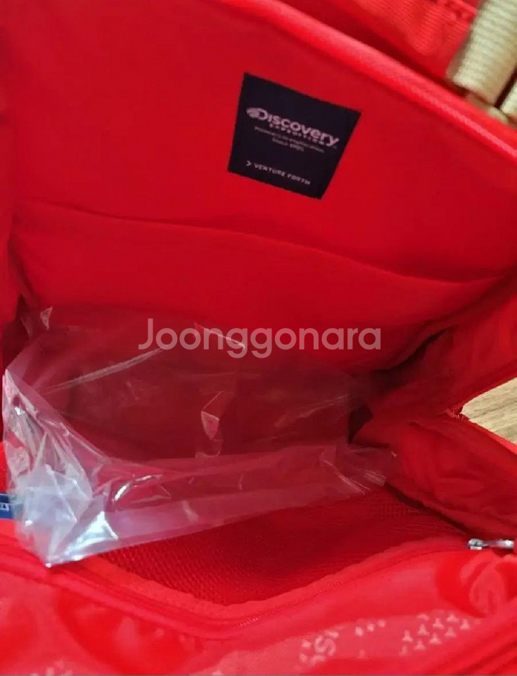 새상품)디스커버리 키즈 백팩,저학년 책가방 15L--9