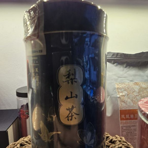 리산 우롱차