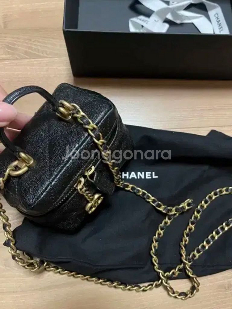 샤넬 탑핸들 직사각 베니티백 미니--1