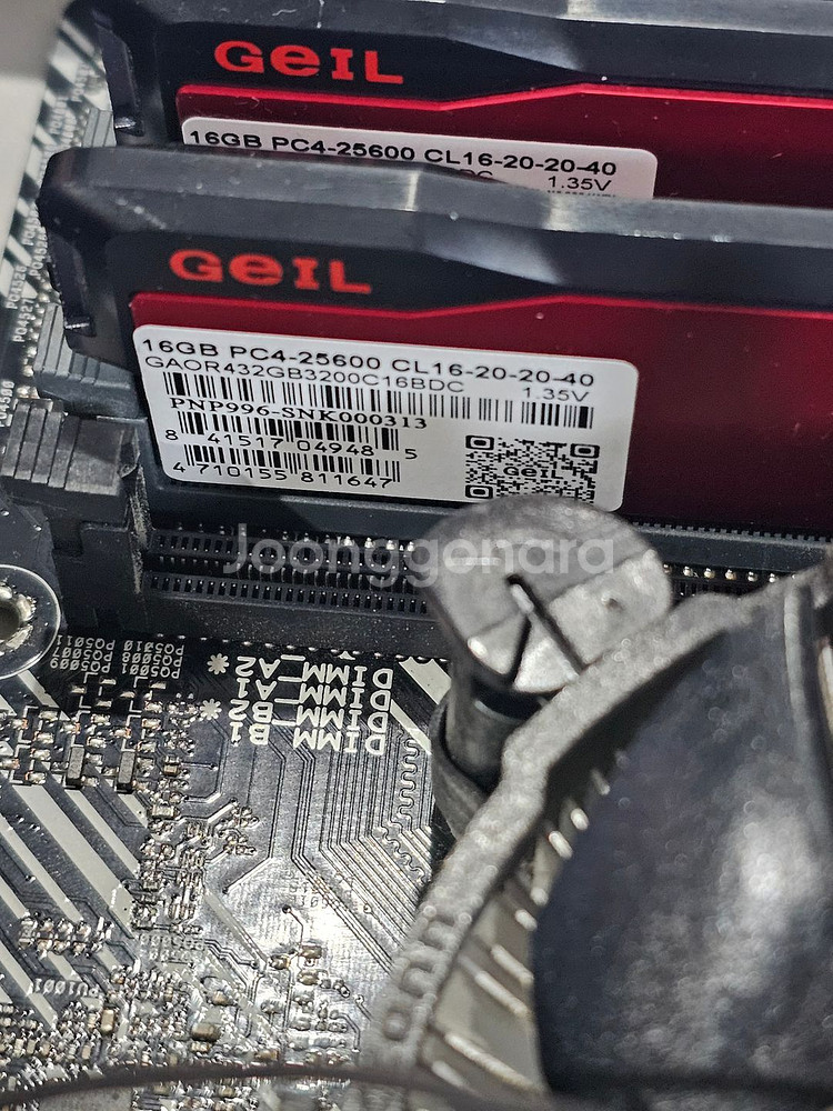 i5 10400f b460m 32g 램 파워 일괄--1