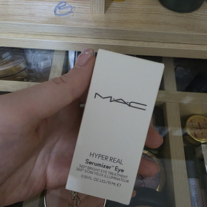 MAC 하이퍼리얼 아이 세럼