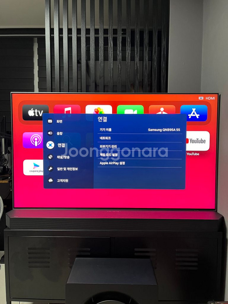삼성 neo qled 55인치tv QNB95 판매합니다--2