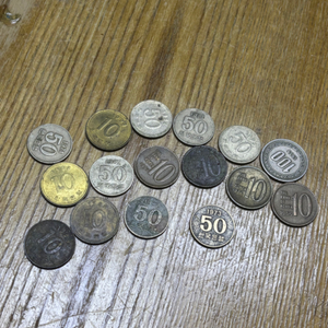 희귀동전
