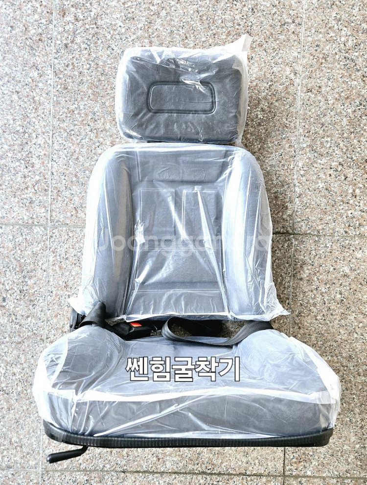 [쎈힘상사] 굴착기용 디럭스 시트 타 장비에도 사용가능--2