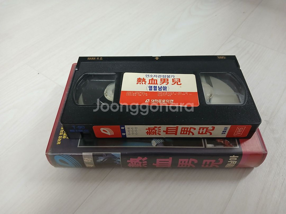 왕가위 감독작품 유덕화 장만옥 열혈남아 비디오 테이프--2