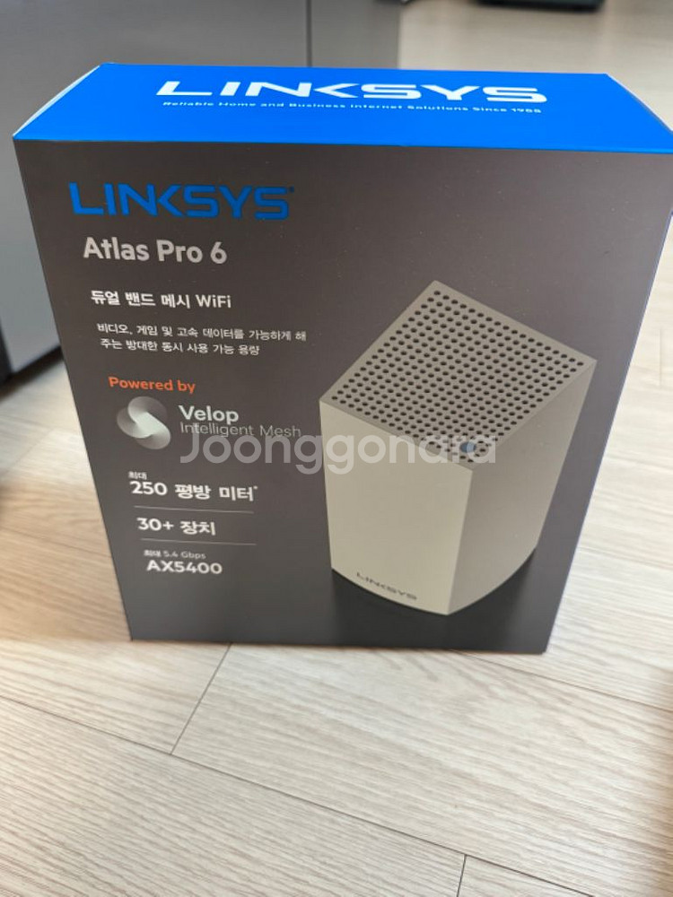 링크시스 공유기 MX5500--2