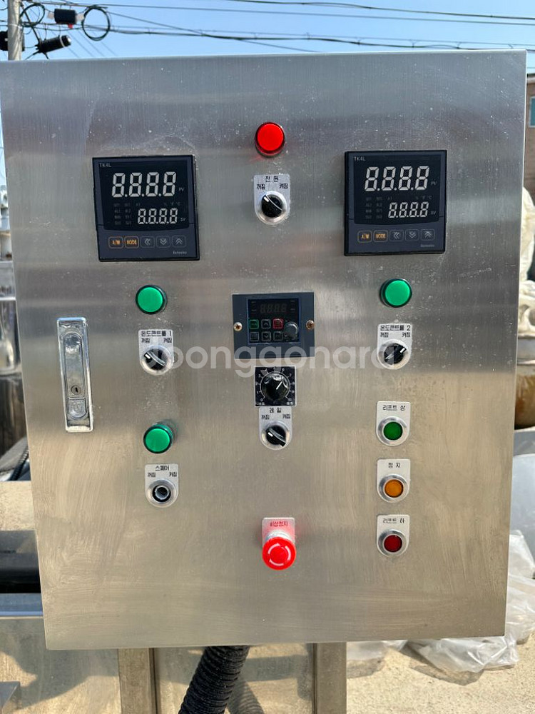 인덕선 튀김기 인덕션후라이어--4