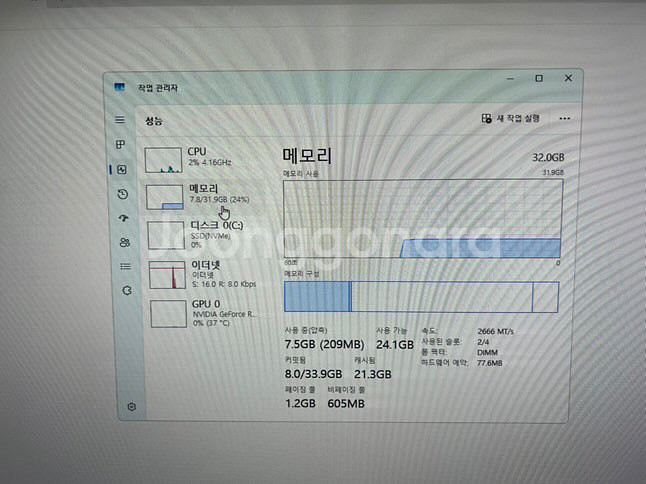 RTX 4070Ti 고사양 게이밍컴퓨터--2
