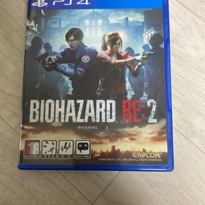 바하 리멬2 ps4