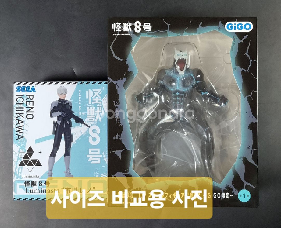 괴수8호 피규어 미개봉 GIGO한정 1/7 스케일 일본--1