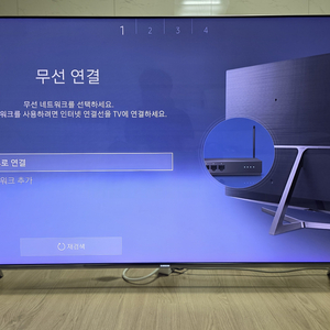 삼성 55인치 LED TV UN55KS8000F