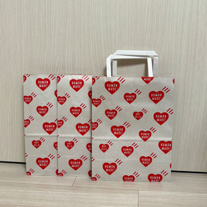 휴먼메이드 쇼핑백