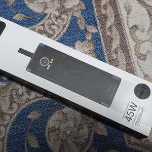 바운드랩 라플루 RPB-07 45W 20000mAh 보