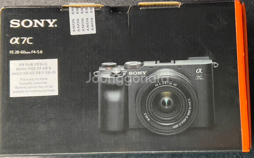 소니카메라 A7C+번들렌즈 28-60 f4.0--0