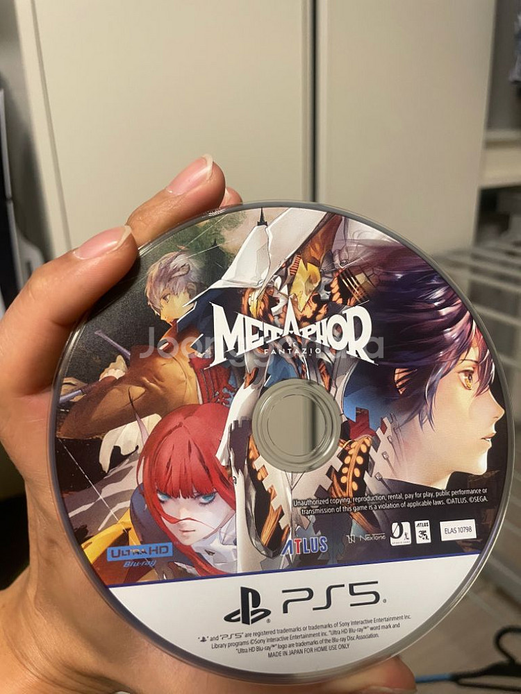 ps5 플스5 메타포리판타지오--1