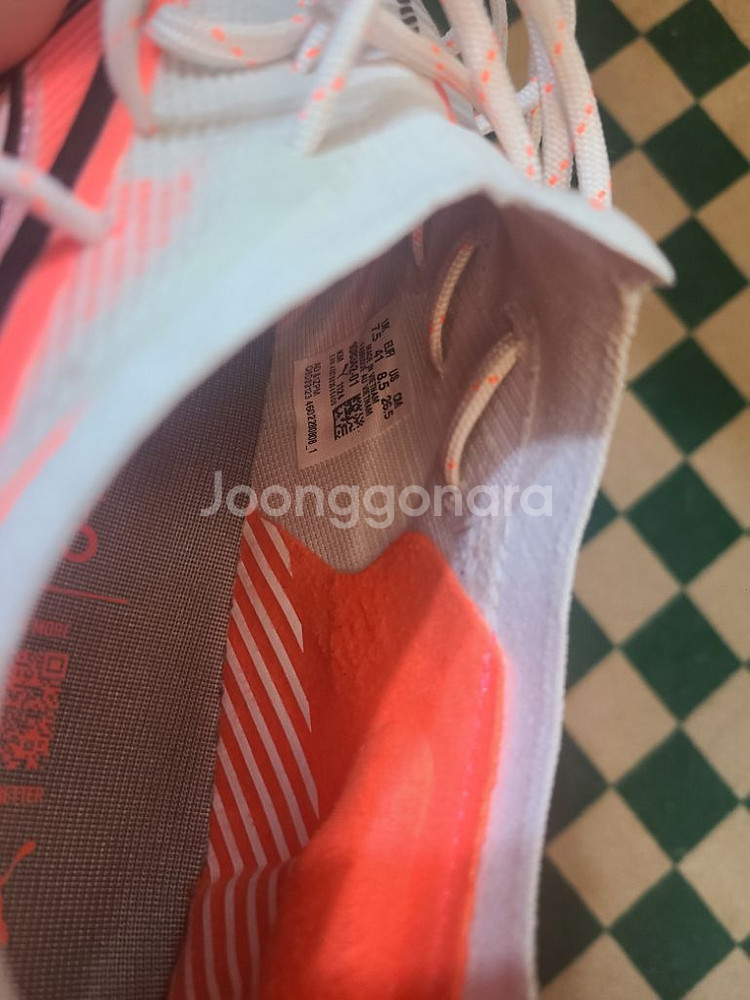 푸마 울트라5 얼티메이트 mg 265--3